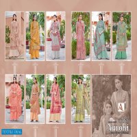 Alok Aarohi Wholesale Winter Pashmina Dress Catalog