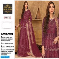 Ayesha Misbah D.no 107 Colour Wholesale Pakistani Concept Dress