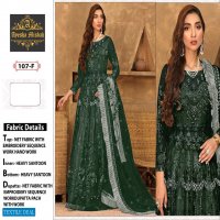 Ayesha Misbah D.no 107 Colour Wholesale Pakistani Concept Dress