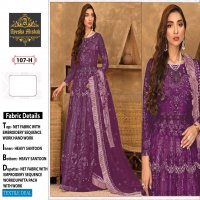 Ayesha Misbah D.no 107 Colour Wholesale Pakistani Concept Dress
