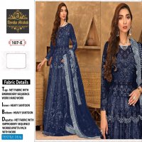 Ayesha Misbah D.no 107 Colour Wholesale Pakistani Concept Dress