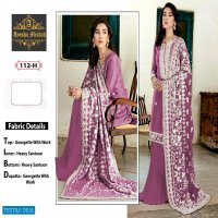 Ayesha Misbah D.no 112 Colour Wholesale Pakistani Salwar Kameez