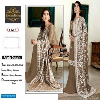 Ayesha Misbah D.no 112 Colour Wholesale Pakistani Salwar Kameez