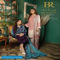 Bin Rashid Embroidered Linen With Printed Wool Shawl Chapter Vol-2 Wholesale Original Pakistani Dress
