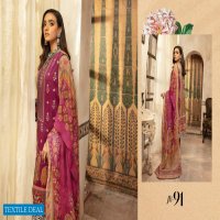 Johra Sahil Embroidered Digital Printed Viscose With Printed Chiffon Dupatta