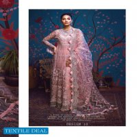 Adan Libas Barroco Velvet Embroidered Chiffon Pakistani Dress