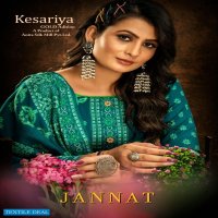Kesariya Jannat Wholesale Pure Spun Pashmina Winter Dress