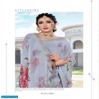 Mansarover Jivika Wholesale Indian Ethnic Sarees