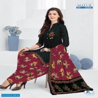 Mayur khushi Vol-59 Wholesale Pure Cotton Dress Material