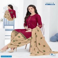 Mayur khushi Vol-59 Wholesale Pure Cotton Dress Material