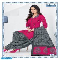 Mayur khushi Vol-59 Wholesale Pure Cotton Dress Material