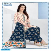Mayur khushi Vol-59 Wholesale Pure Cotton Dress Material