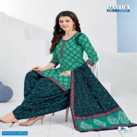 Mayur khushi Vol-59 Wholesale Pure Cotton Dress Material