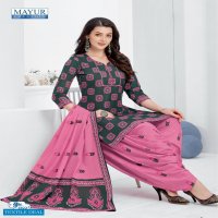 Mayur khushi Vol-59 Wholesale Pure Cotton Dress Material