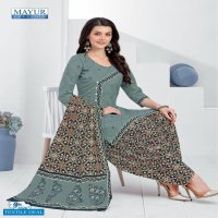 Mayur khushi Vol-59 Wholesale Pure Cotton Dress Material