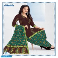 Mayur khushi Vol-59 Wholesale Pure Cotton Dress Material