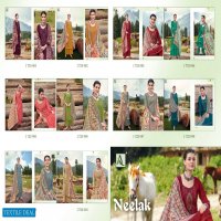 Alok Neelak Wholesale Pure Wool Pashmina Dress Material