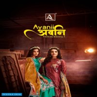 Alok Avanii Wholesale Pure Viscose Velvet Zari Coding Work Winter Dress