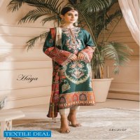 Anaya Embroidered Cambric 2021 Original Pakistani Dress