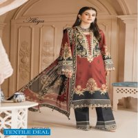 Anaya Embroidered Cambric 2021 Original Pakistani Dress