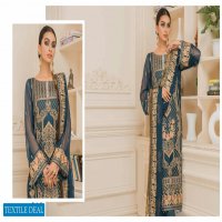 Maryums Nourang Vol-2 Wholesale Luxury Collection 2021