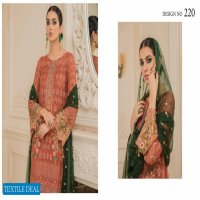 Maryums Nourang Vol-2 Wholesale Luxury Collection 2021