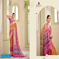 Rewaa Patola Vol-2 Wholesale Silk Based Indian Sarees