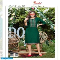 Smylee Glorious Wholesale Indian Tops catalogs