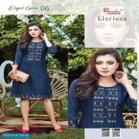 Smylee Glorious Wholesale Indian Tops catalogs