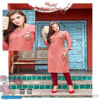 Smylee Sunshine Wholesale Indian Style Kurti With Pants
