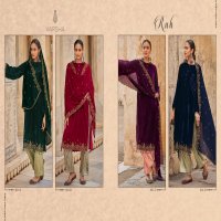 Varsha Ruh Wholesale Velvet Solid With Embroidered Salwar Kameez