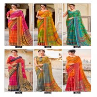 VINAMRA VISCOSE PRINTS ELEVEN VOL 2 FANCY SAREES WHOLESALER