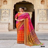 VINAMRA VISCOSE PRINTS ELEVEN VOL 2 FANCY SAREES WHOLESALER