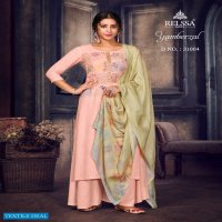Relssa Yamberzal Wholesale Pure Modal Silk With Handwork Salwar Kameez