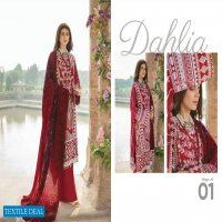 Prishay Winter Collection 2021 Wholesale Original Pakistani Suits