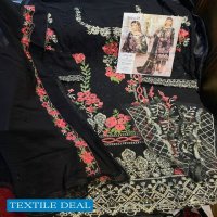 Noor Chevron Vol-5 Wholesale Pakistani Concept Dress