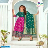 Rahul Nx Minakari Gown Wholesale Gown With Dupattas