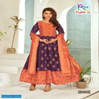 Rahul Nx Minakari Gown Wholesale Gown With Dupattas