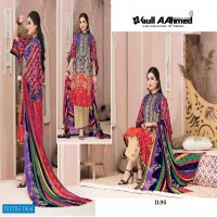 GULAHMED VOL 10 PURE LAWN PRINTED PAKISTANI DRESS MATERIALS