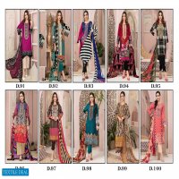 GULAHMED VOL 10 PURE LAWN PRINTED PAKISTANI DRESS MATERIALS