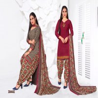 Rnx Rockstar Vol-5 Wholesale American Crepe Indian Dress