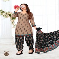 Rnx Ruhani Vol-11 Wholesale Micro Synthetic Fabrics Dress Material