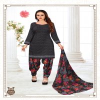 Rnx Ruhani Vol-11 Wholesale Micro Synthetic Fabrics Dress Material