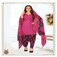 Rnx Ruhani Vol-11 Wholesale Micro Synthetic Fabrics Dress Material