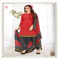 Rnx Ruhani Vol-11 Wholesale Micro Synthetic Fabrics Dress Material