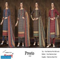 Bipson Preeto 1665 Wholesale Pashmina Winter Dress