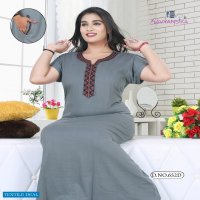 Kavyansika Plain Vol-652 wholesale Night Wear Catalogs