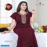 Kavyansika Plain Vol-652 wholesale Night Wear Catalogs