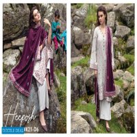 Image Winterkari 2021 Wholesale Winter Special Pakistani Salwar Kameez