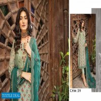 Charizma Chimmer Vol-6 Embroidered Chiffon Collection 2021